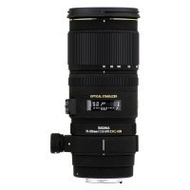 Sigma-70-200mm-f2-8-ex-dg-os-hsm-fuer-nikon