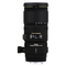 Sigma-70-200mm-f2-8-ex-dg-os-hsm-fuer-nikon