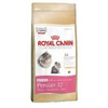 Royal-canin-kitten-persian-2-kg