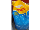 Josera-master