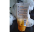 Dr-scheller-tube-rueckseite