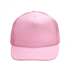 Cap-pink