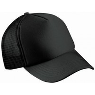 Trucker-cap-schwarz-polyester