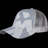 Trucker-cap-grau