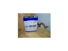 Rueckseite-der-packung-nuss-nougat-torte