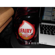 Quackys-fairy-test