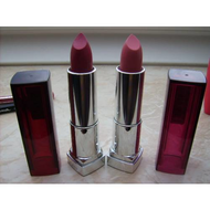 Maybelline-color-sensational-lippenstift-540-hollywood-red-links-und-rechts-140-intense-pink