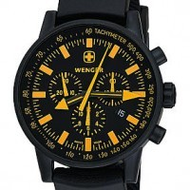 Wenger-raid-commando