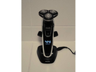 Ladestation-philips-rq-1280cc