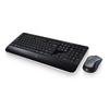 Logitech-mk520-desktop