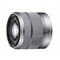 Sony-18-55mm-f-3-5-5-6-oss