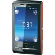 Sony-ericsson-xperia-x10-mini