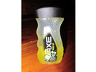 Axe-rise-up