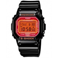 Casio-g-shock-5600cs