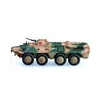 Trumpeter-russian-btr-80-apc
