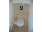 Blick-in-die-toilette