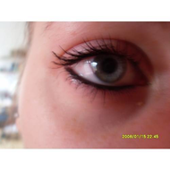 Hier-meine-wimpern-nachdem-ich-sie-mit-dem-mascara-eingeschmiert-habe-o