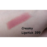 Kiko-creamy-lipstick