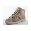 Damen-boots-taupe
