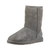 Ugg-damen-stiefel-grau