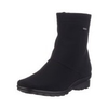 Ara-damen-stiefel