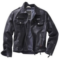 Northland-lederjacke