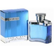 Dunhill-desire-blue-eau-de-toilette