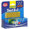 Tetra-tetratest-6in1