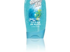 Duschdas-ocean-beauty