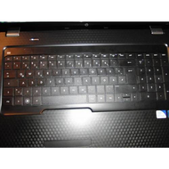 Die-tastatur-und-das-touchpad-von-oben