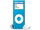 Apple-ipod-nano-4gb