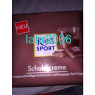Auch-meine-schoki