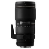 Sigma-70-200-2-8-apo-ex-dg-os-hsm-fuer-canon