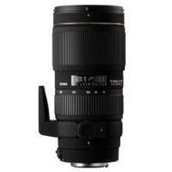 Sigma-70-200-2-8-apo-ex-dg-os-hsm-fuer-canon