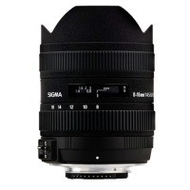 Sigma-8-16-4-5-5-6-dc-hsm-fuer-minolta-sony
