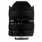 Sigma-8-16-4-5-5-6-dc-hsm-fuer-minolta-sony
