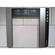 Beurer-bg-55-kg-fett-wasser-knochenmasse-standabfrage