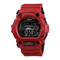 Casio-g-shock-gw-7900rd-4er