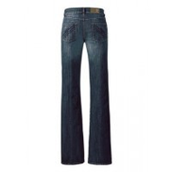 Push-up-jeans