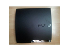 Ps3-slim-320-gb