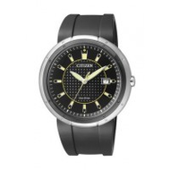 Citizen-watch-herrenuhr-bm7060