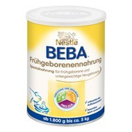 Nestle-beba-fruehgeborenennahrung