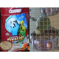 Versele-laga-premium-prestige-budgies