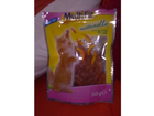 Multifit-naturelle-huhn