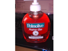 Palmolive-hygiene-plus