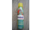 Balea-deospray-funky-jungle