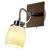 Wandlampe-40-watt