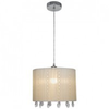 Foscarini-pendelleuchte-creme