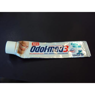 Die-leere-tube