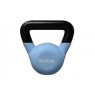 Reebok-hantel-kettle-bells-1-x-2-5-kg